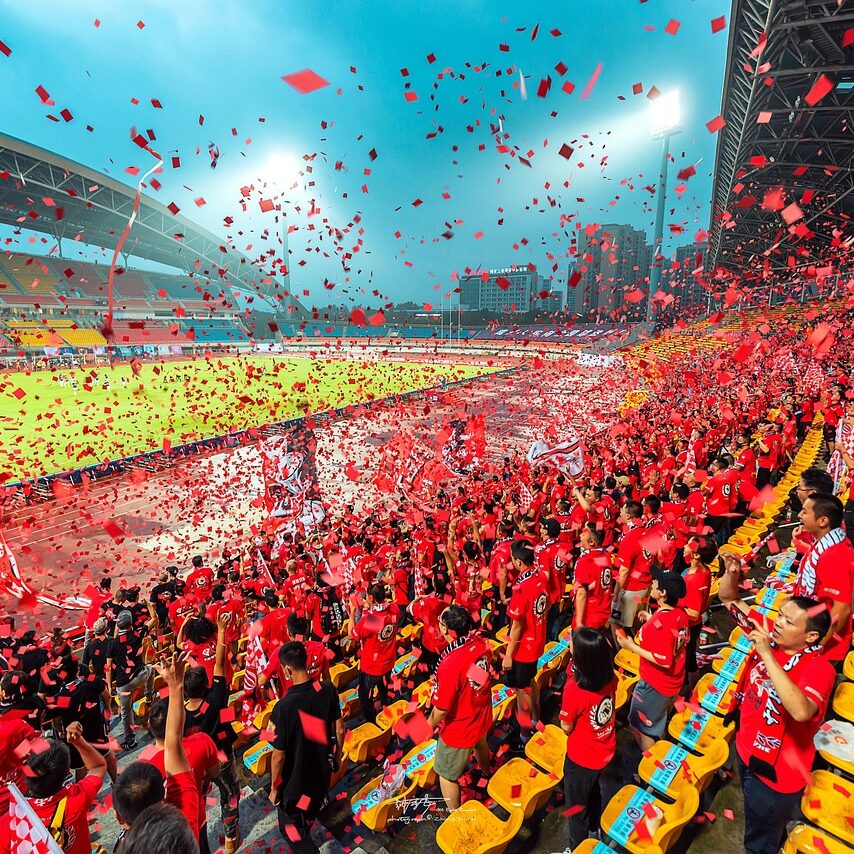 chengdu, football, crowd, celebration, arena, stadium, chengdu, chengdu, chengdu, chengdu, chengdu, football, football, football, football, crowd, celebration, stadium, stadium, stadium, stadium